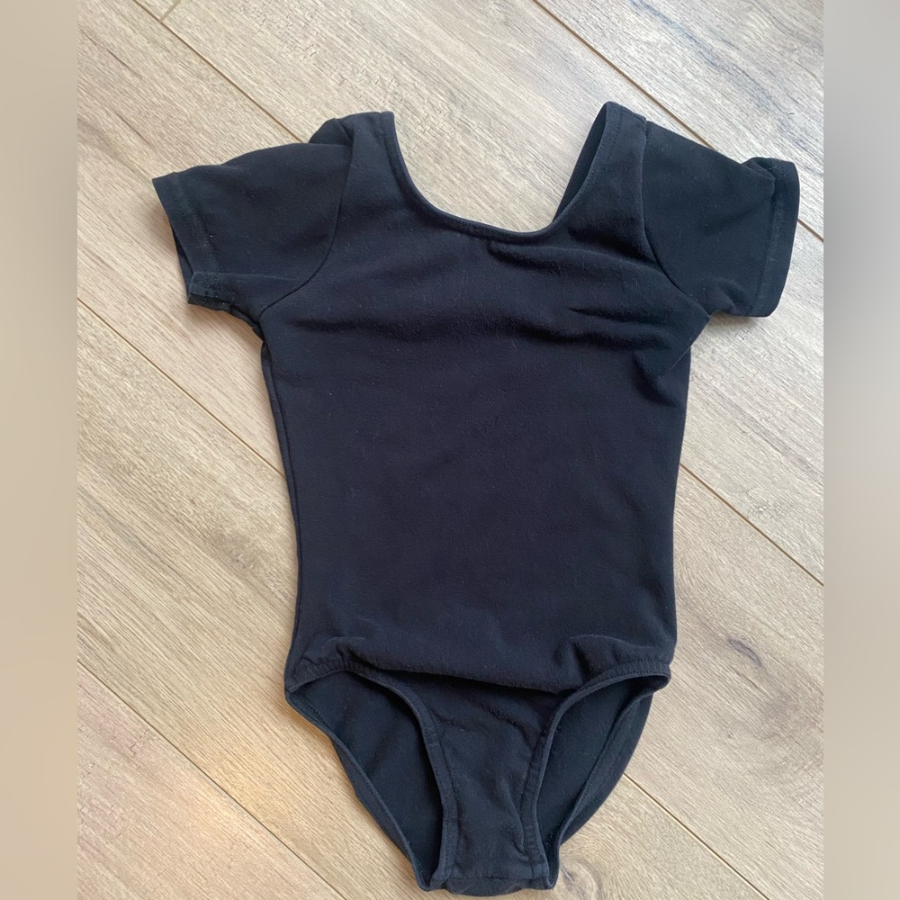 Kids Mondor dance leotard (6-7)